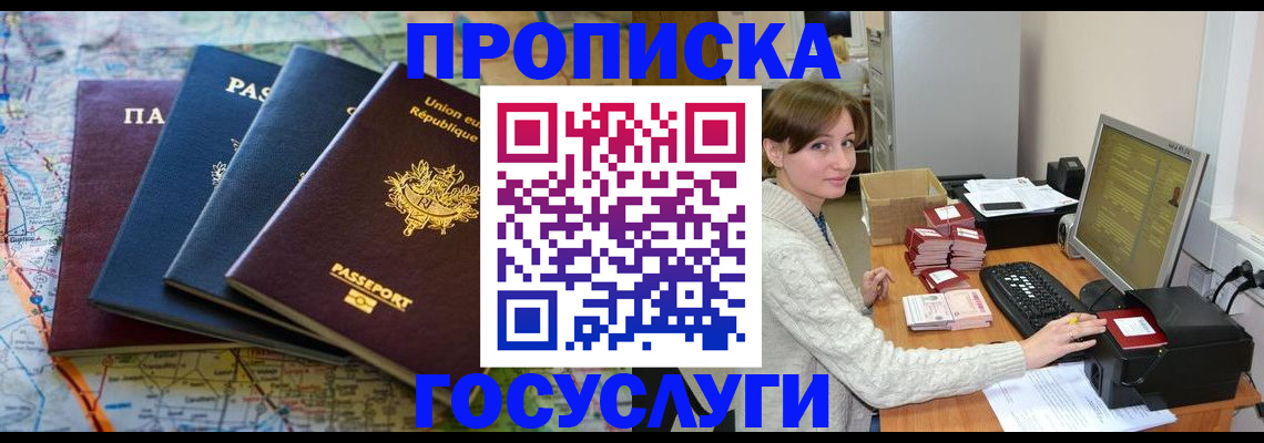 форма 3 в Куровском